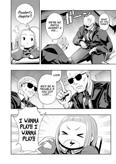 Nozondeita Nichijou 4 4
