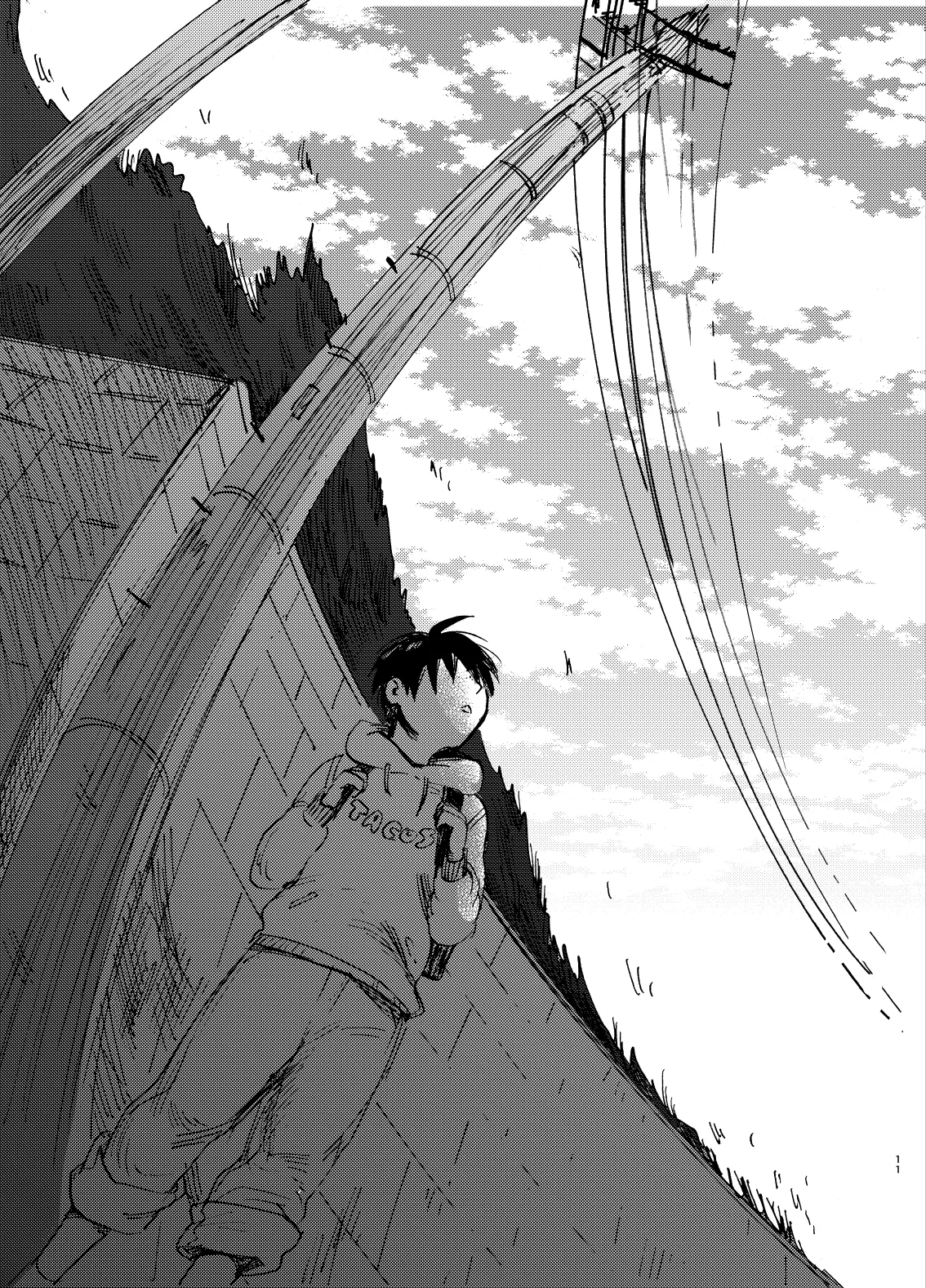 HERO IMPRINT - Page 11