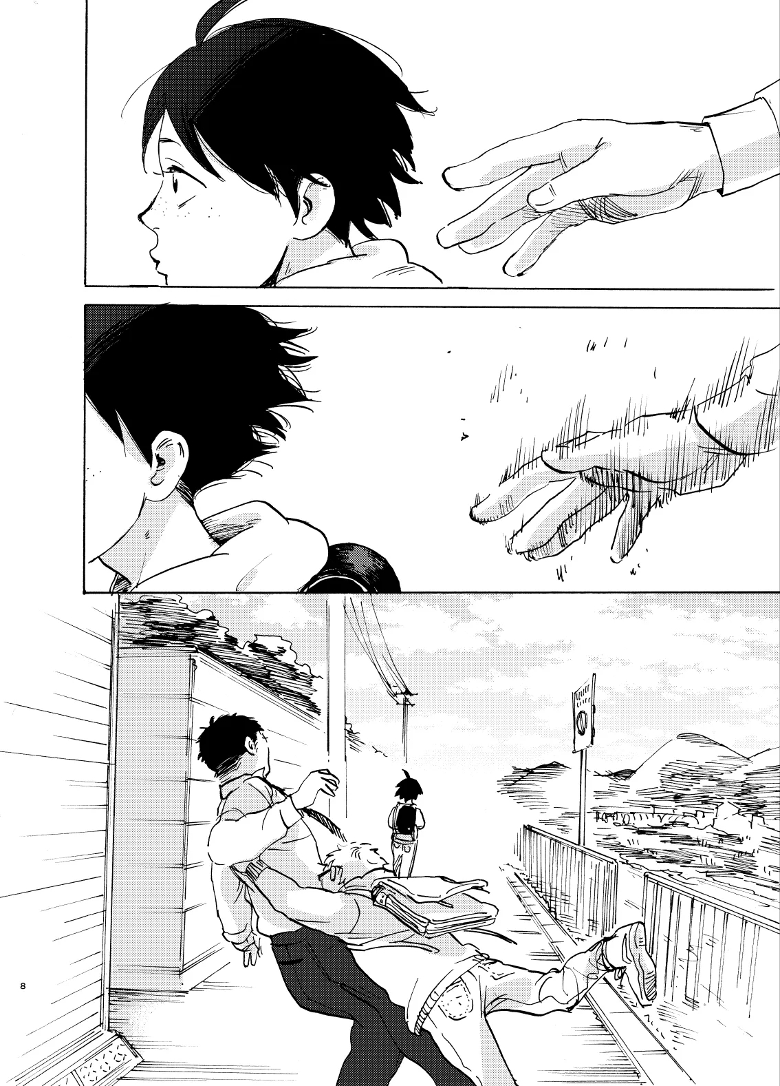 HERO IMPRINT - Page 8