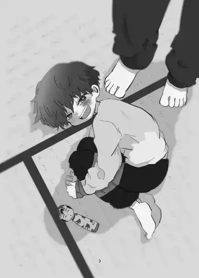 Manabi no Jikan 3