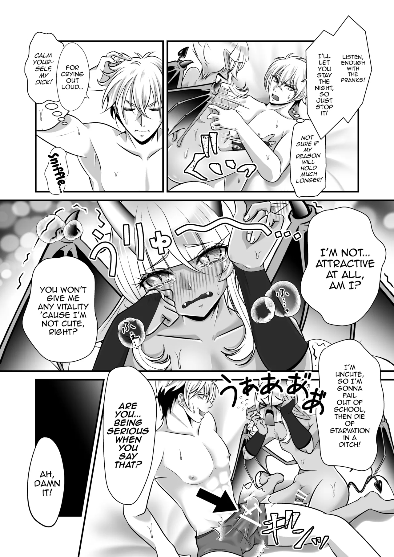Shukudai de Ningen to Ecchi suru Inmatachi no Hon: "Inma no Kizoku nara Gakkou no Shukudai nante Rakushou!... na Hazu" - Page 10