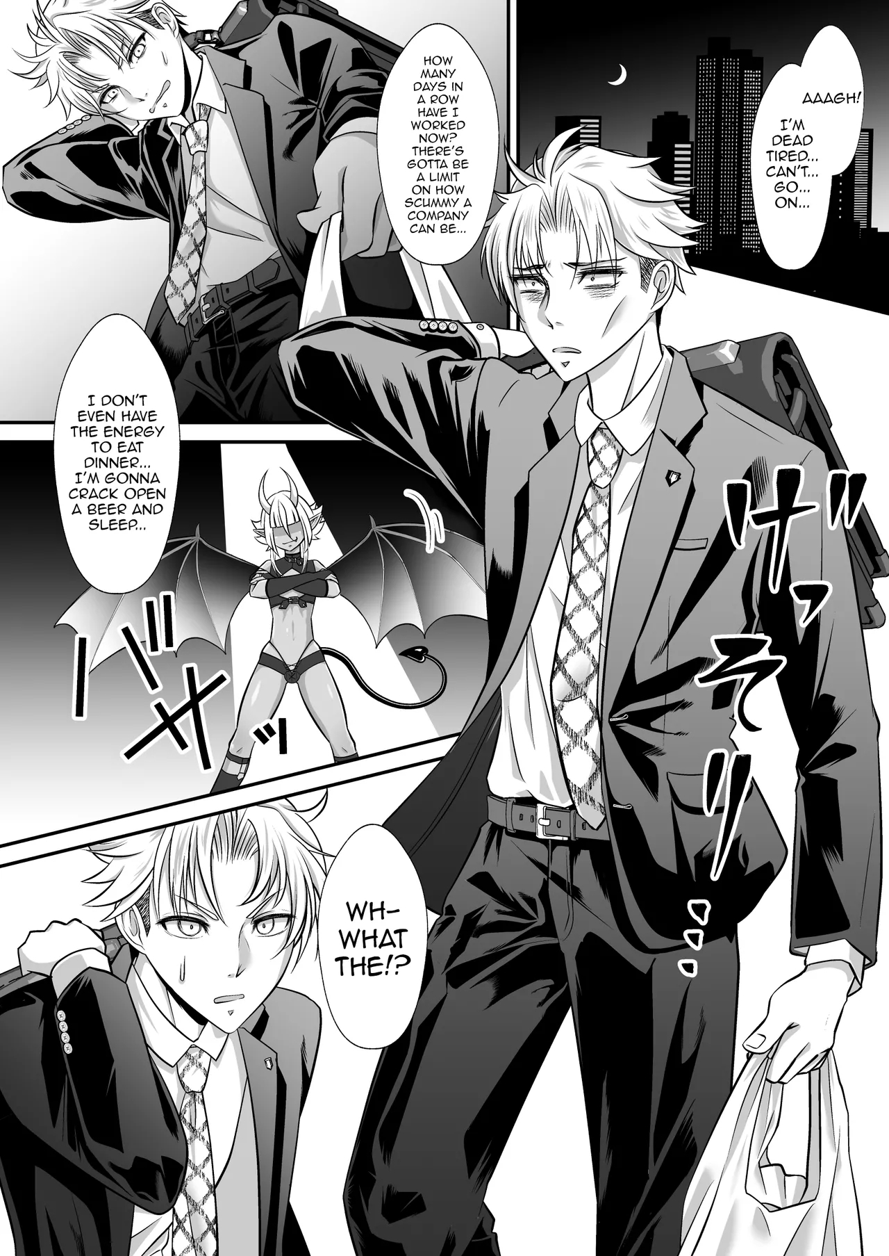 Shukudai de Ningen to Ecchi suru Inmatachi no Hon: "Inma no Kizoku nara Gakkou no Shukudai nante Rakushou!... na Hazu" - Page 4