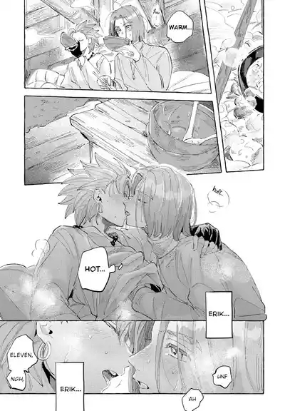 Haconiwa no Koibito 7