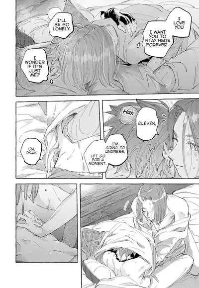 Haconiwa no Koibito 8