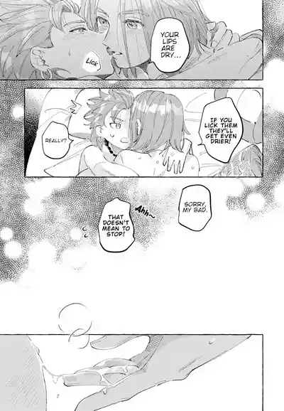 Haconiwa no Koibito 9