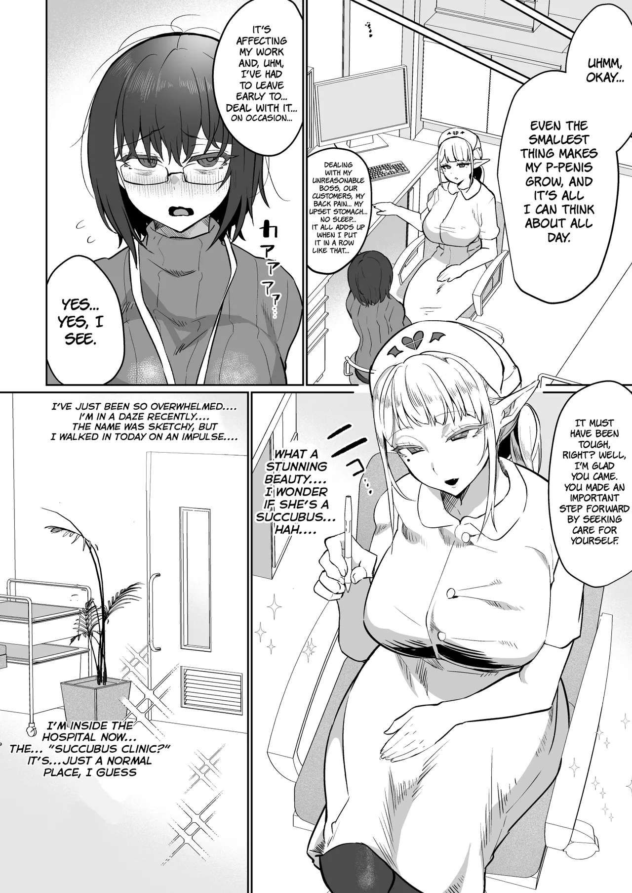 Futanari Chiryou Succubus Clinic - Page 4