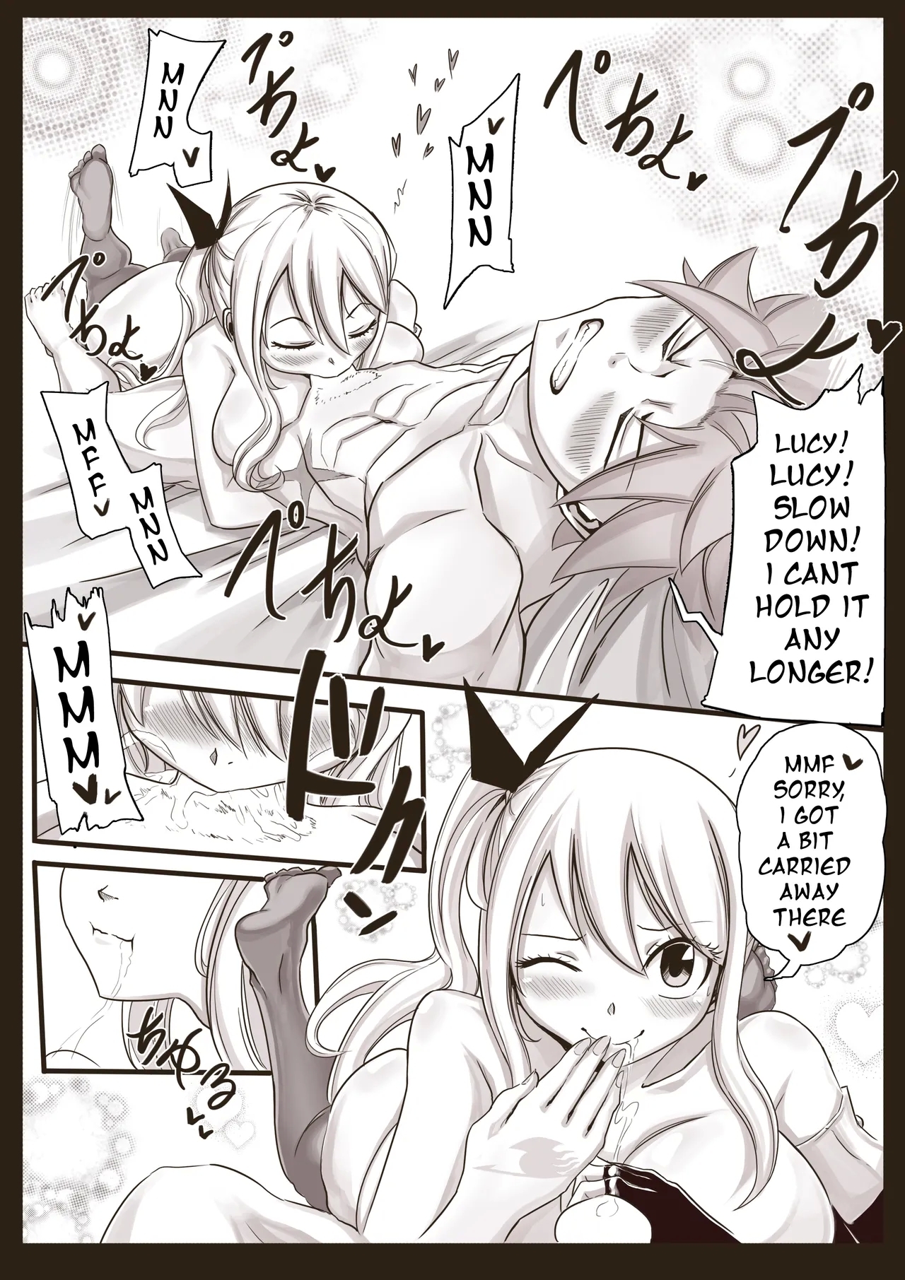 Fairy Heat 1 Doujin + Bonus - Page 5