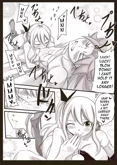 Fairy Heat 1 Doujin + Bonus 5