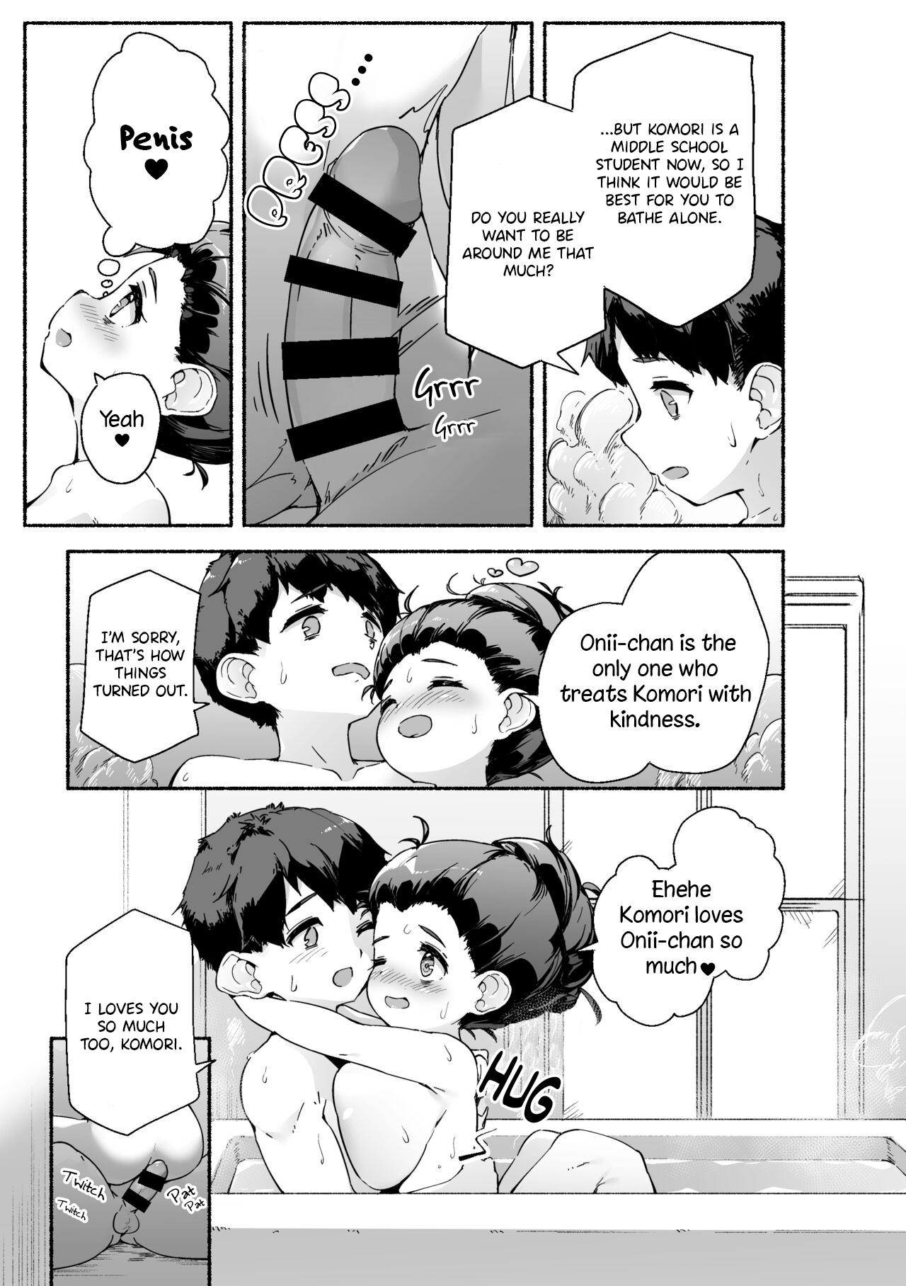 Munemori Komori no Kyoudai Seikatsuchan to Ecchi Shitai - - Page 12
