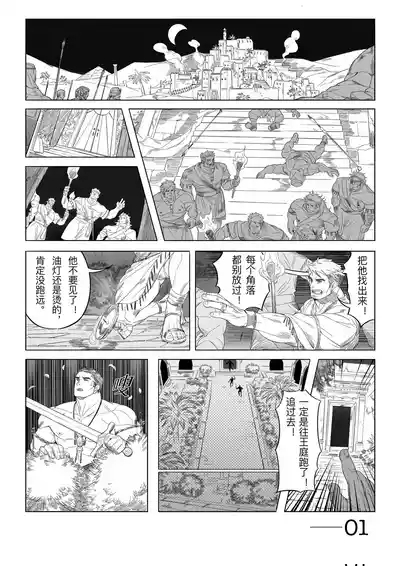 Untitled 1