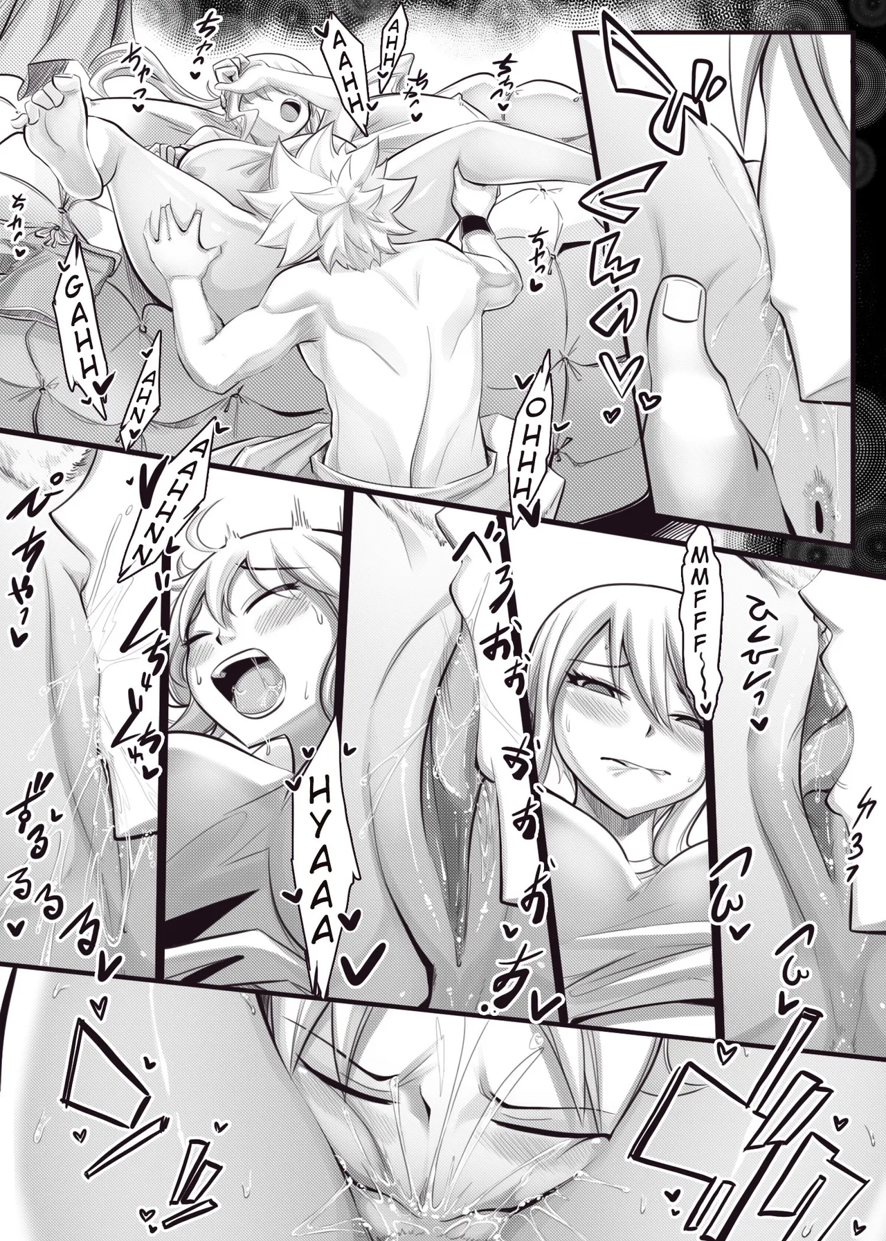 Fairy Heat 3 Doujin 01-31 - Page 10
