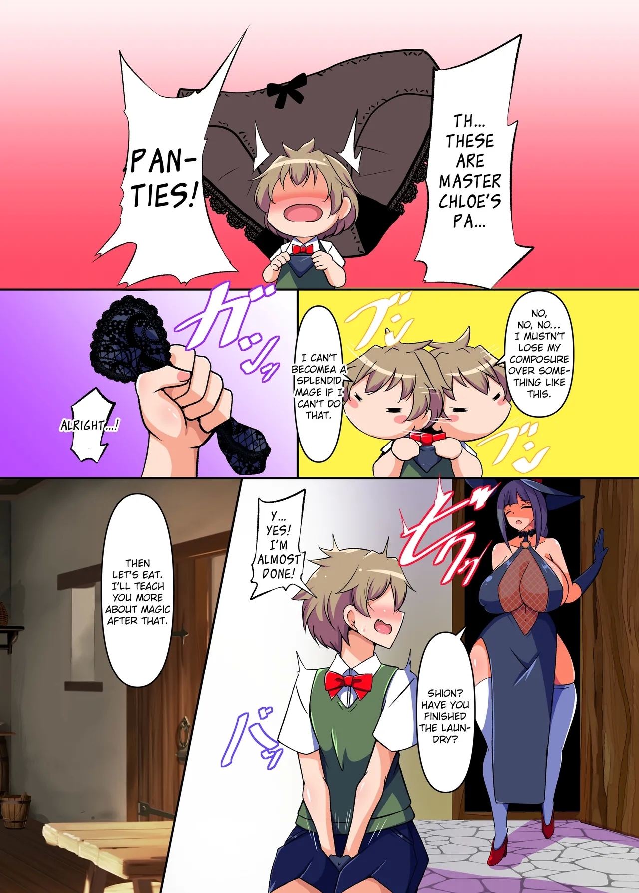 Mahotsukai no Nioizeme - Page 4