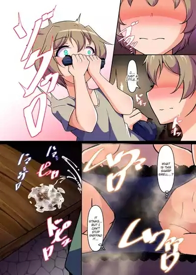 Mahotsukai no Nioizeme 6