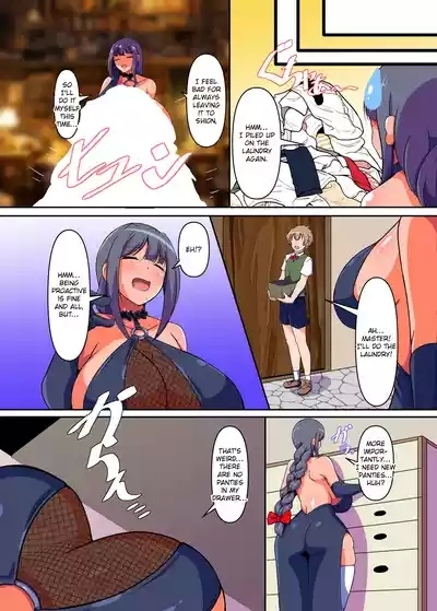 Mahotsukai no Nioizeme 7