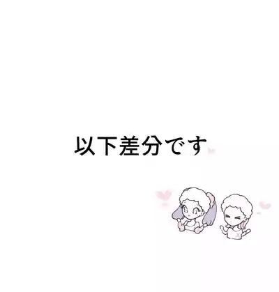 Female x Male Illustrations 4