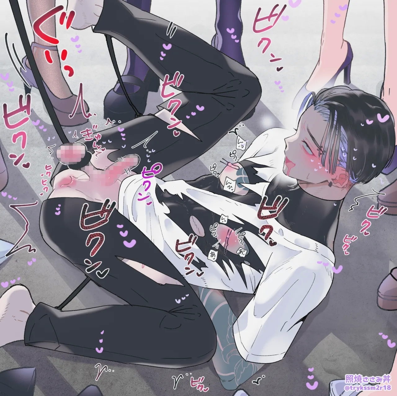 Female x Male Illustrations - Page 73