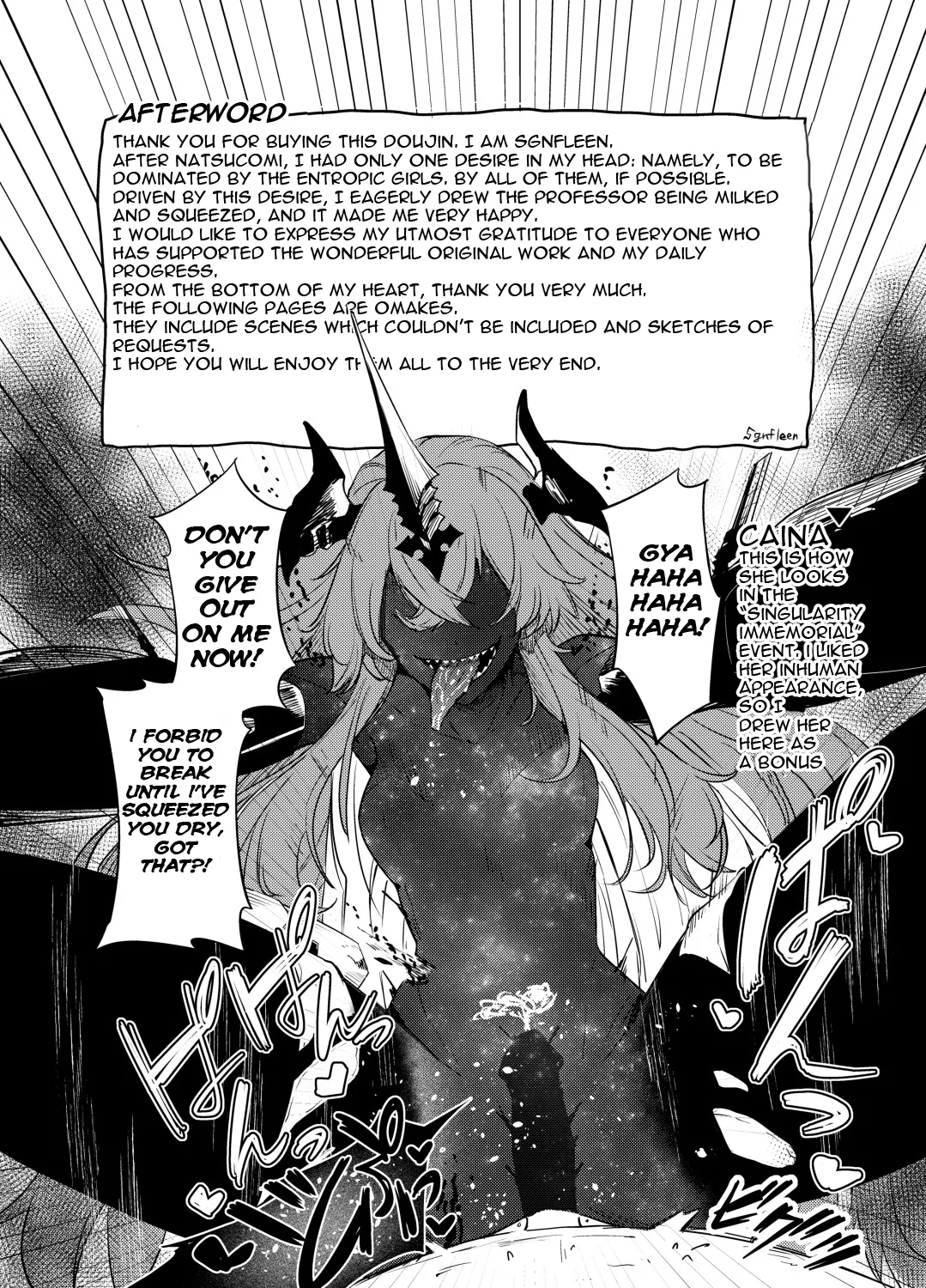 Sinking Into Dreams - Page 15