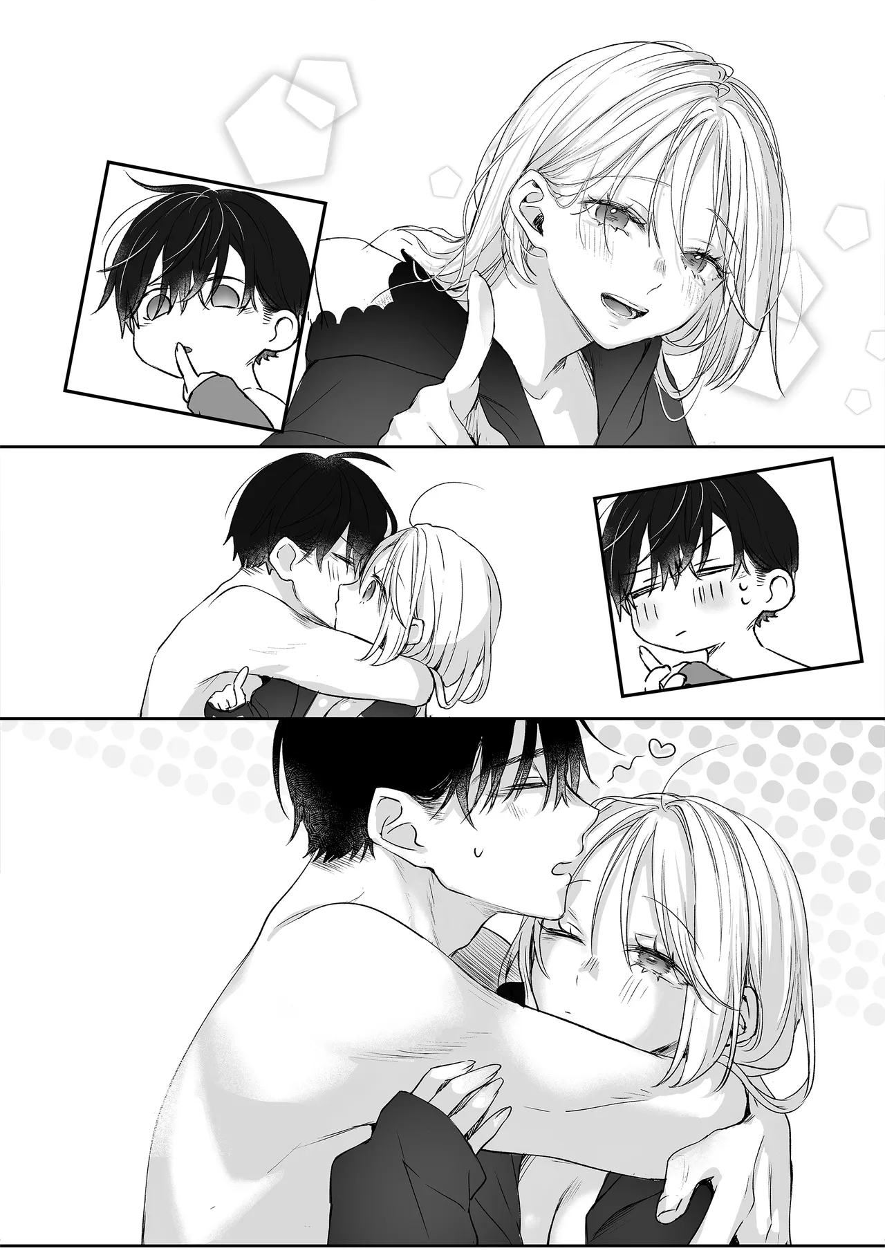 shinkan ga ×××na no wa uriko no seidesu - Page 88