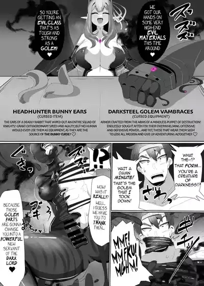 The House of Evil Class Change 3Vorpal Doll 5
