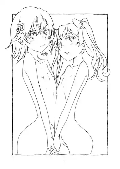 Skeb vol.3 Kuroko Side 2
