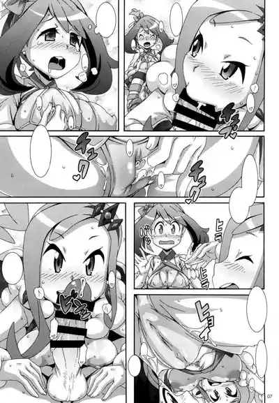 Aidoru Ruuru 6
