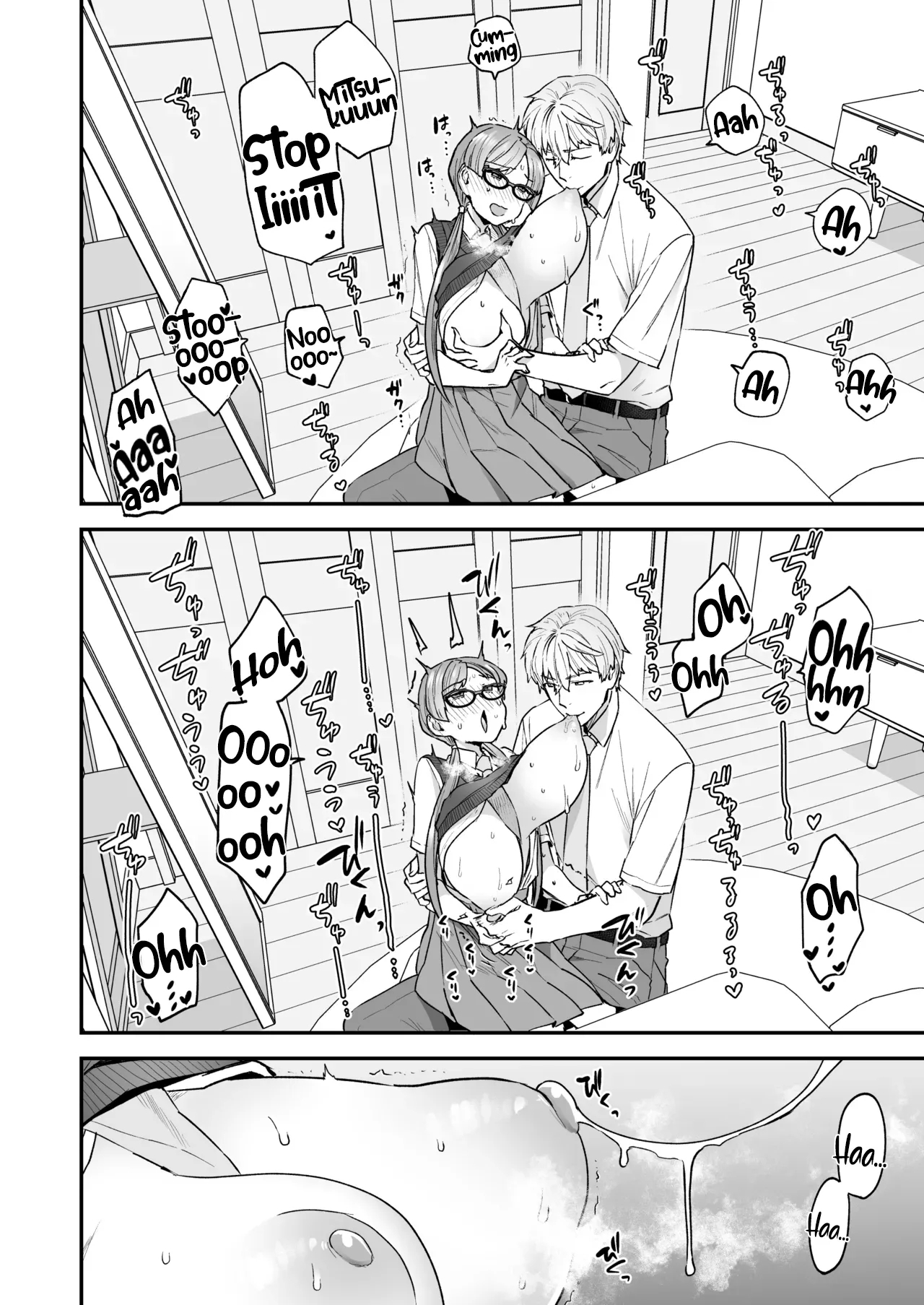 Iinchou to Mitsudakun Compilation 1 + alpha - Page 10