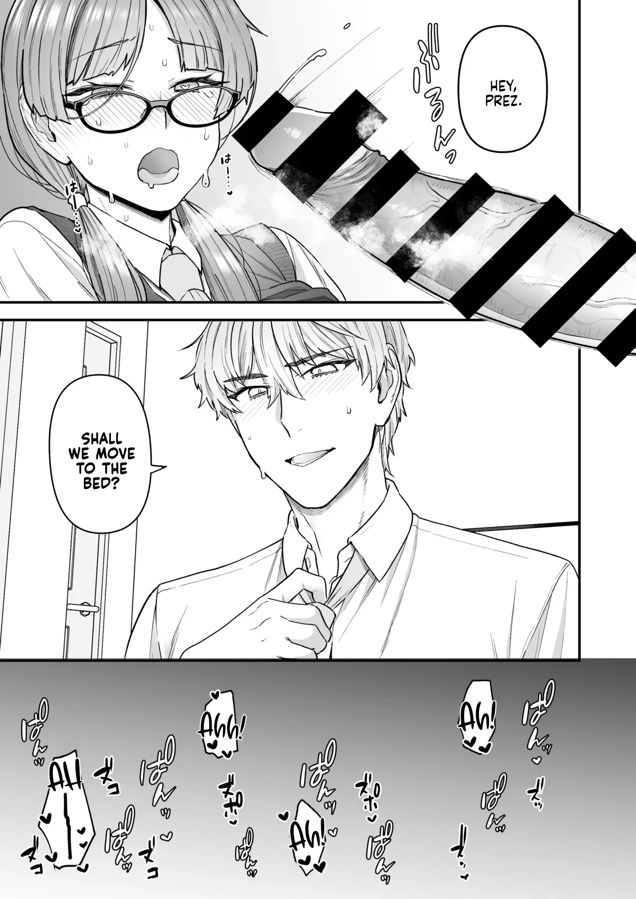 Iinchou to Mitsudakun Compilation 1 + alpha - Page 11