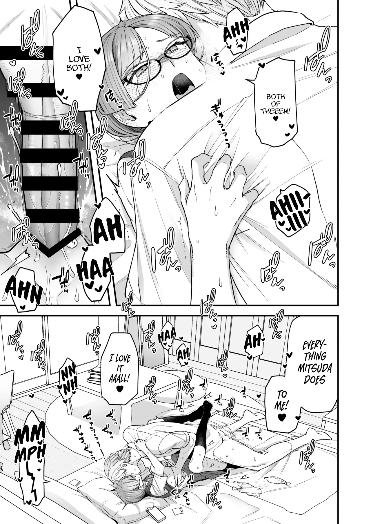 Iinchou to Mitsudakun Compilation 1 + alpha - Page 13