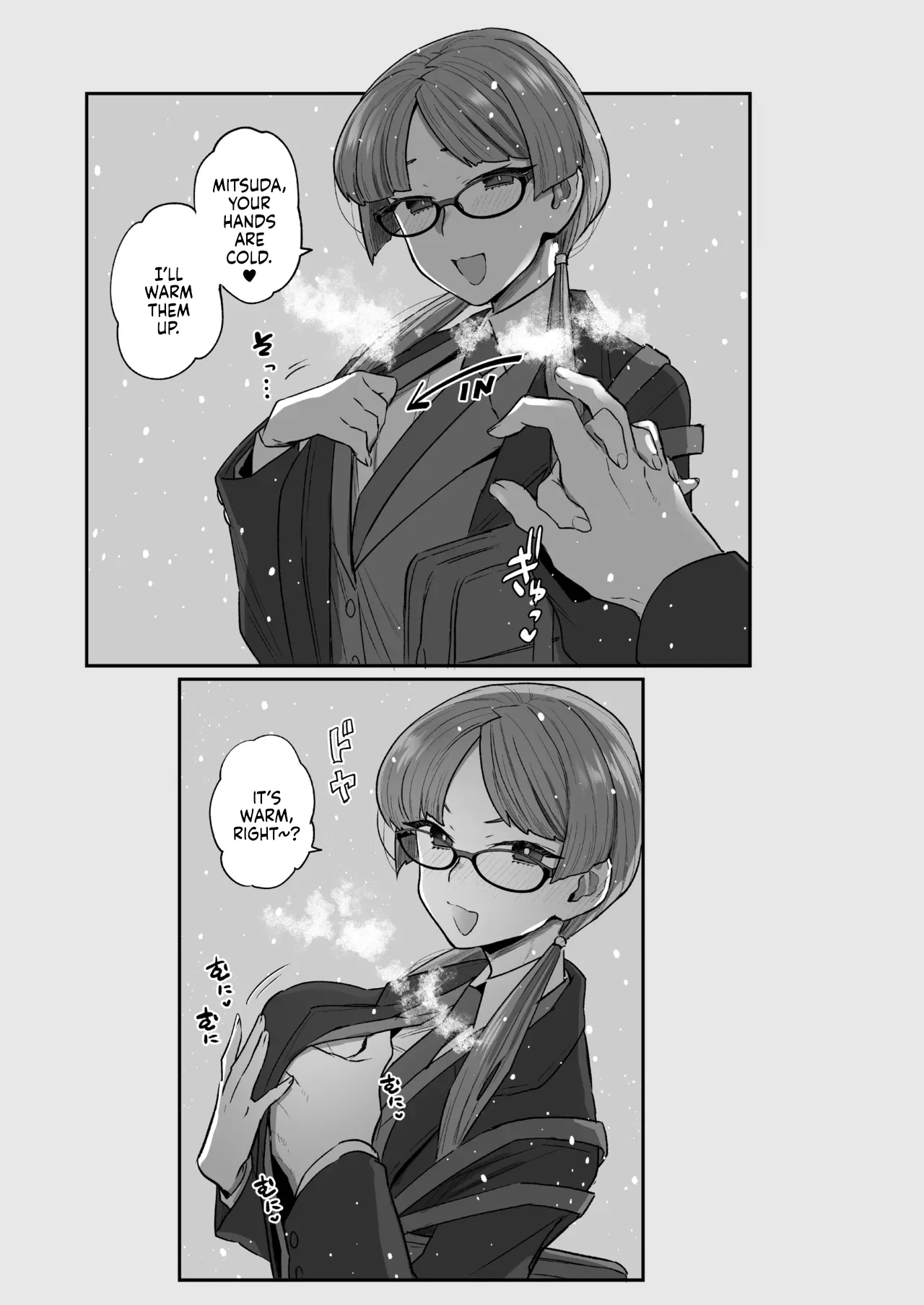 Iinchou to Mitsudakun Compilation 1 + alpha - Page 143