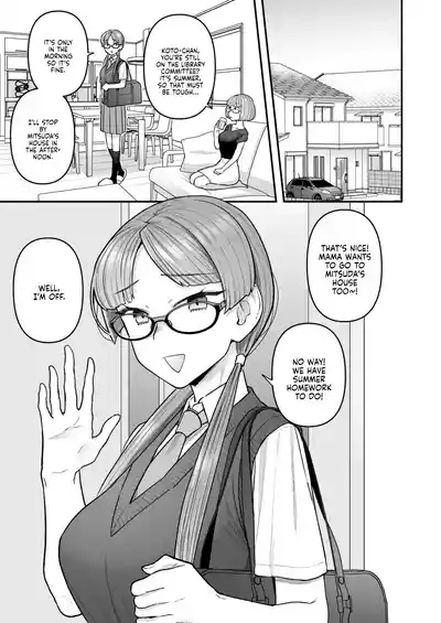Iinchou to Mitsudakun Compilation 1 + alpha 5