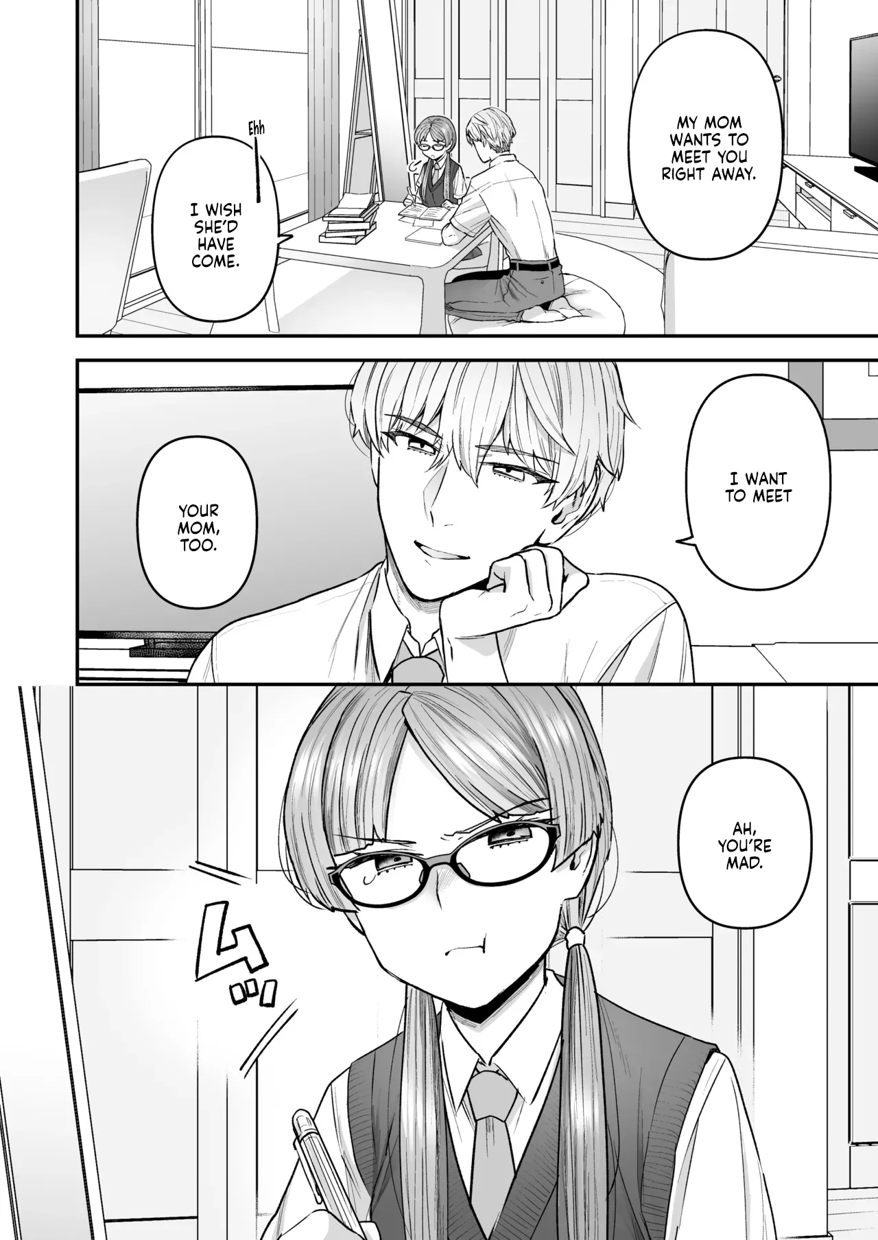 Iinchou to Mitsudakun Compilation 1 + alpha - Page 6