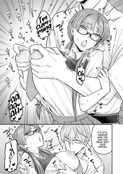 Iinchou to Mitsudakun Compilation 1 + alpha 9