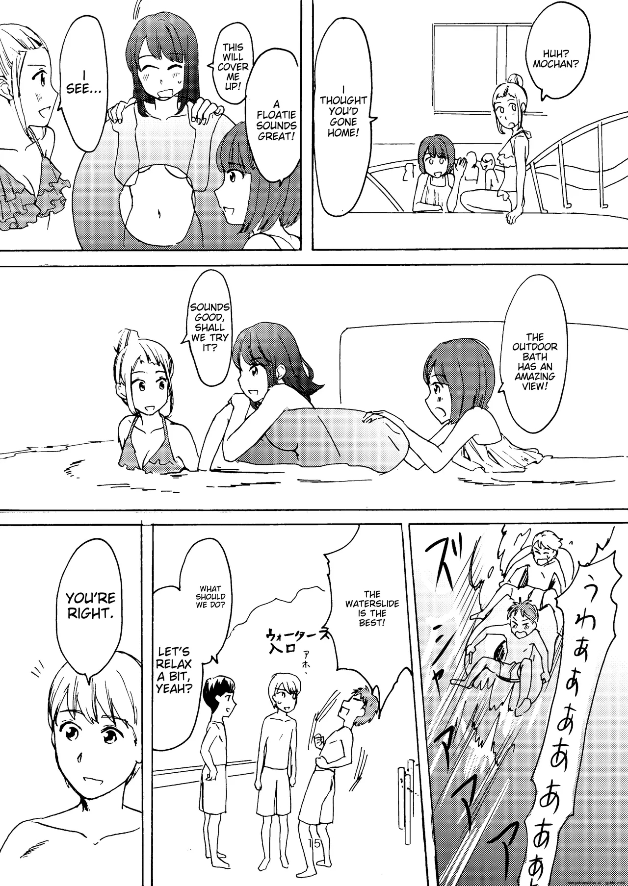 Ai no Onsen Pool | Love Hot Spring Pool - Page 13