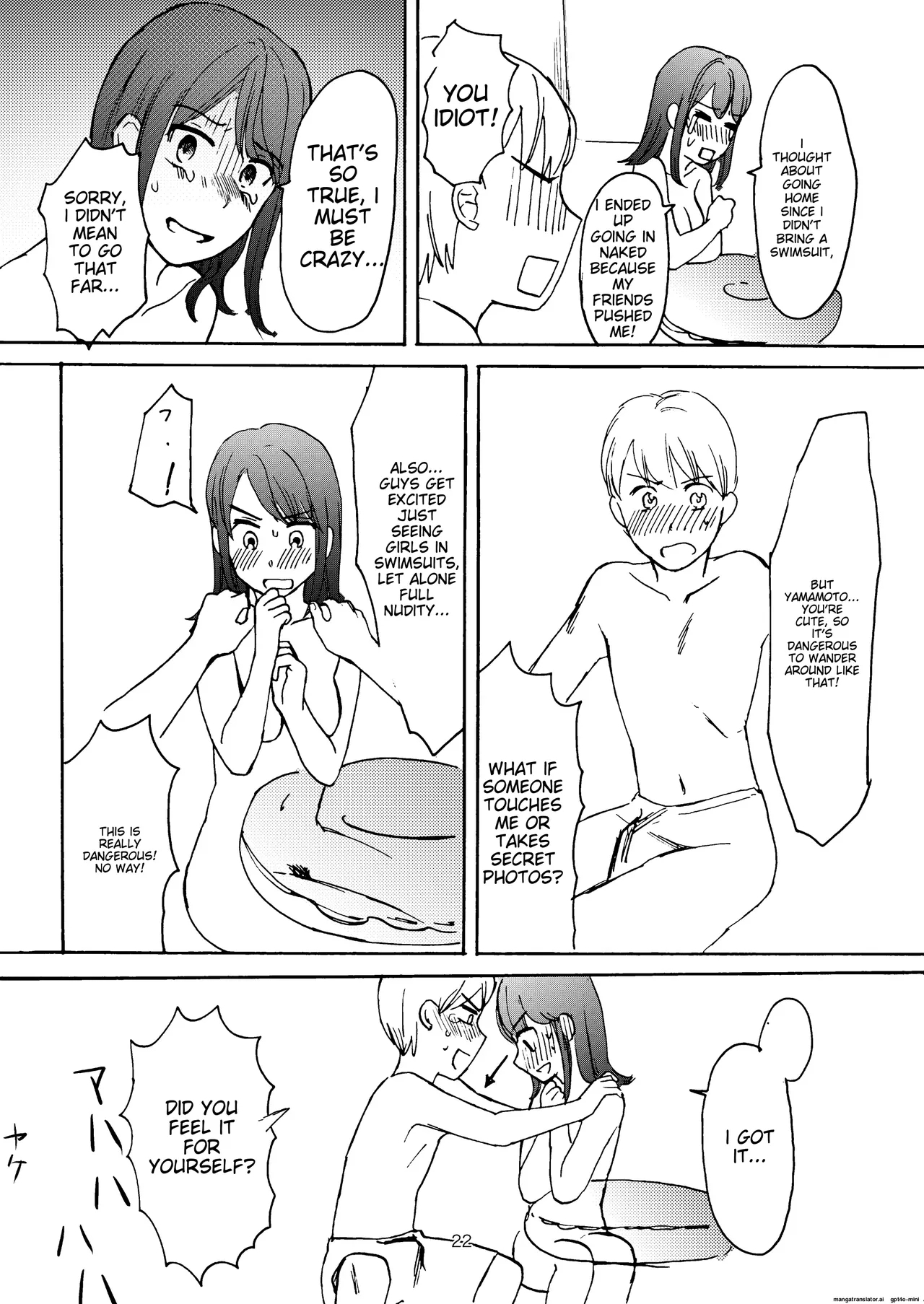 Ai no Onsen Pool | Love Hot Spring Pool - Page 20