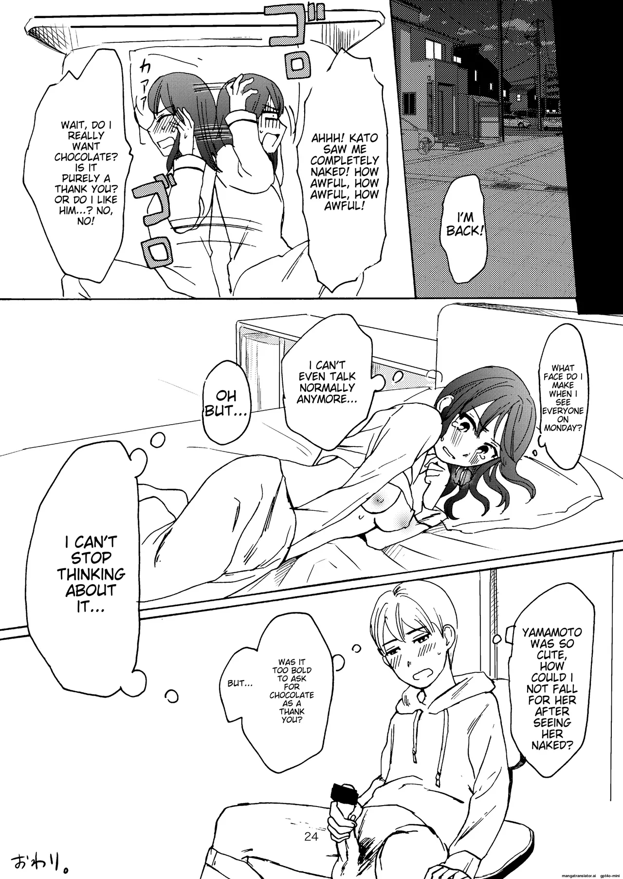 Ai no Onsen Pool | Love Hot Spring Pool - Page 22