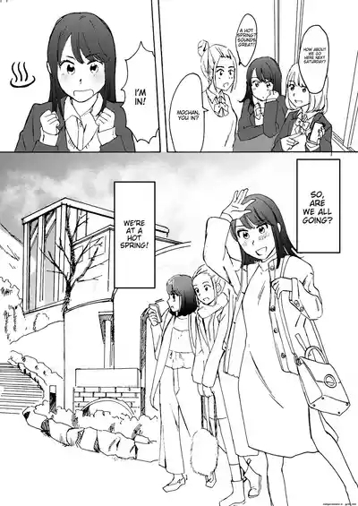 Ai no Onsen Pool | Love Hot Spring Pool 2