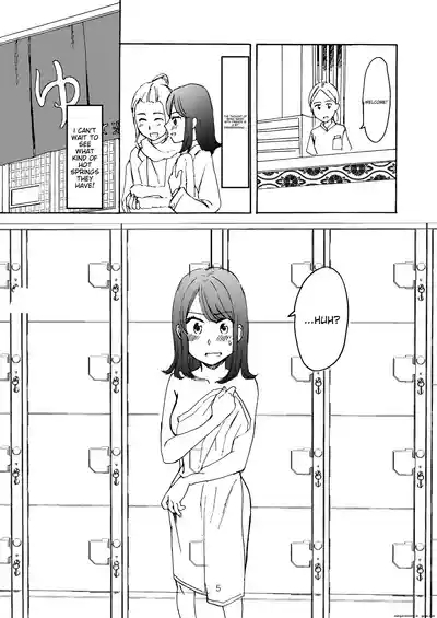 Ai no Onsen Pool | Love Hot Spring Pool 3