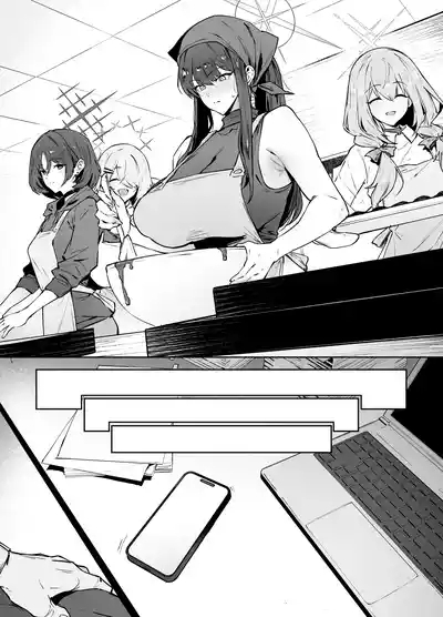 Saori 2