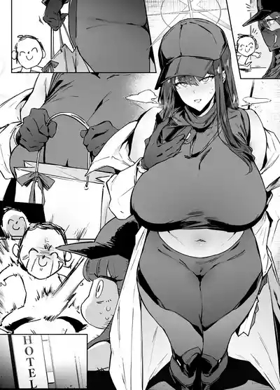 Saori 3
