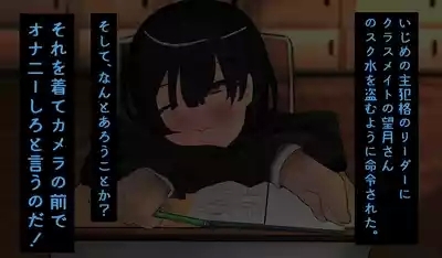 InCha Otokonoko ga Ura Fuuzoku Debut?Sono 1 8