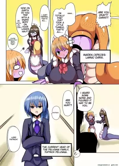 Karamitsuku Hodo Itoshiteru! 2