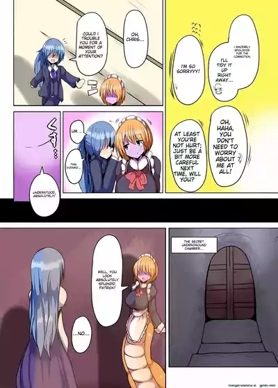 Karamitsuku Hodo Itoshiteru! 3