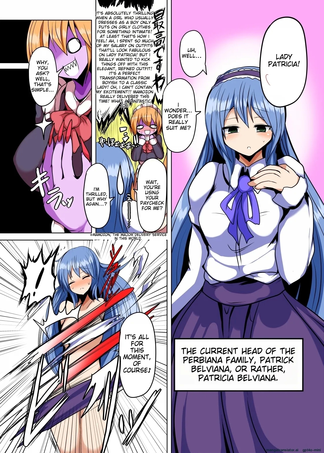 Karamitsuku Hodo Itoshiteru! - Page 4