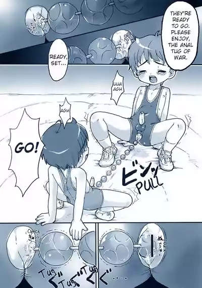 Wrestling Costume 4