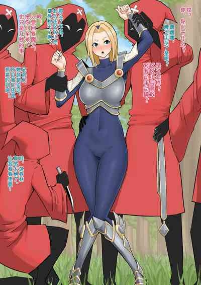 無雙劍姬and光輝女郎 4