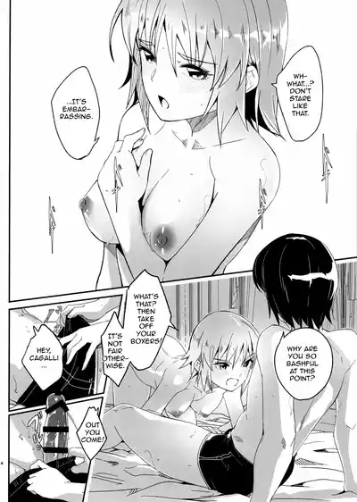 First Time Together 5