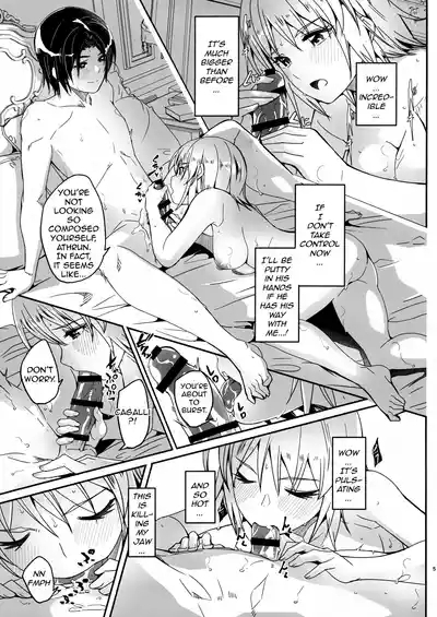 First Time Together 6