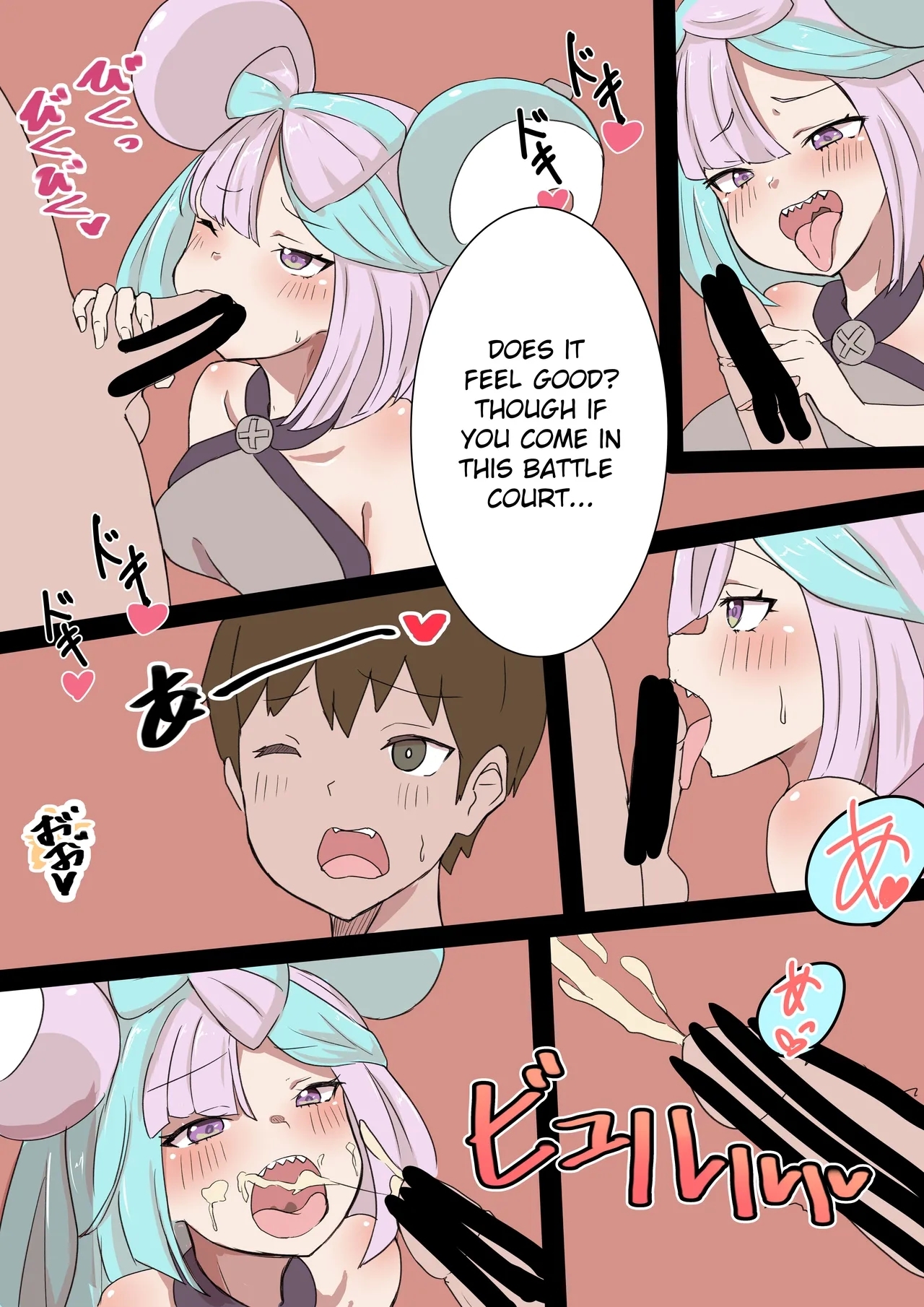 A trainer getting made to cum by lono then getting swallowed 3