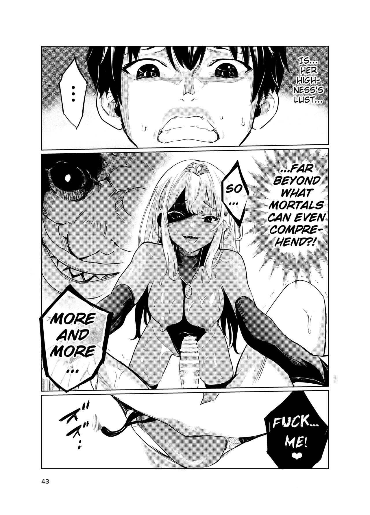 Mad Conquerer Princess, Dahlia 2 - Page 42