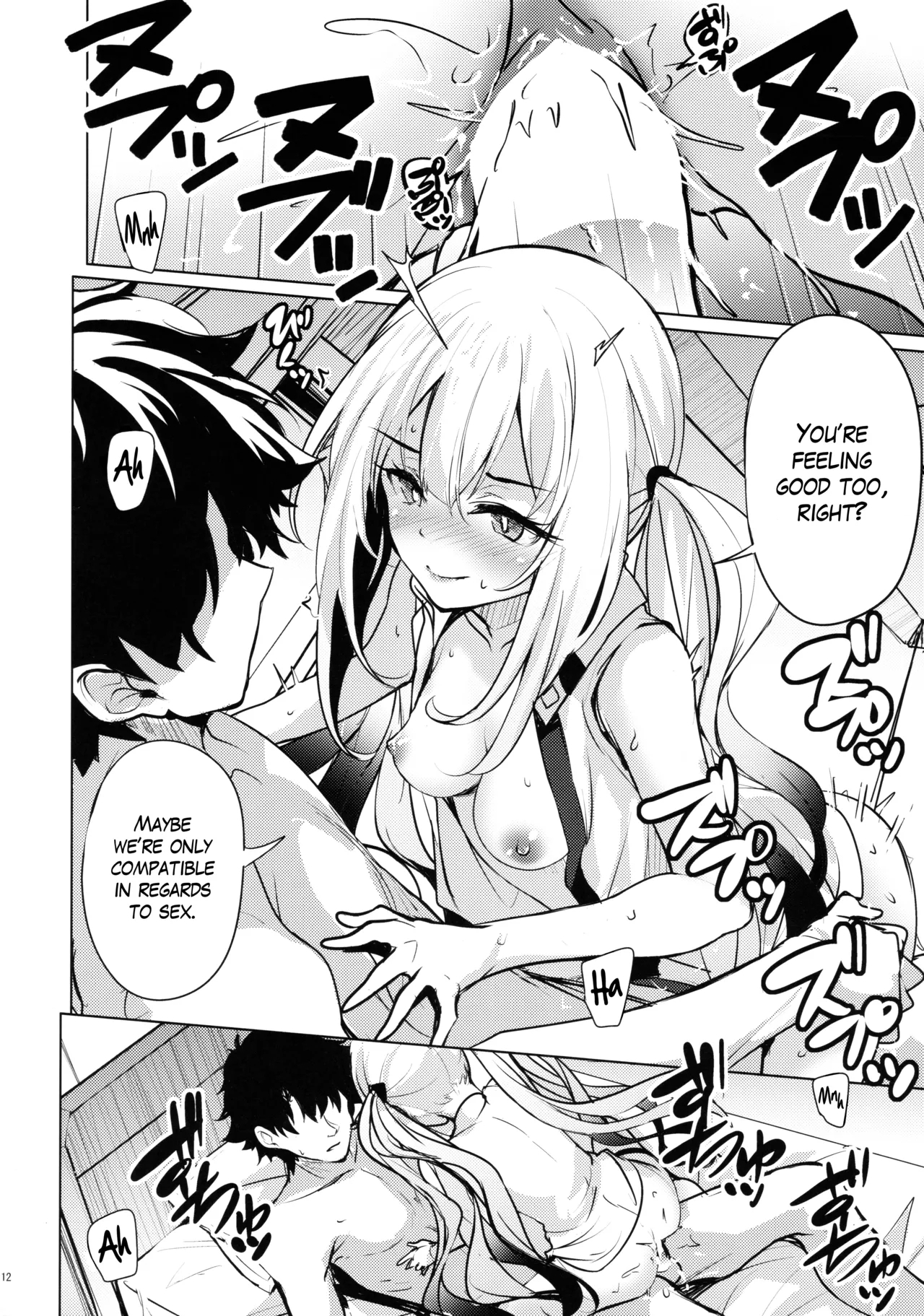 Warui Ko Marie wa Guchiritai | Bad Girl Marie Wants to Grumble - Page 11